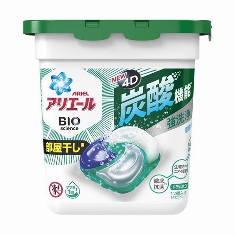 Ariel - 4D Laundry Detergent For Drying Indoor