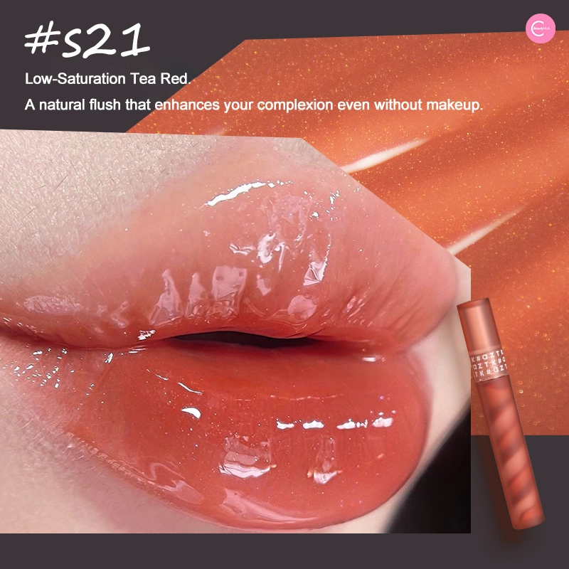 AZTK Shimmering Lip Gloss