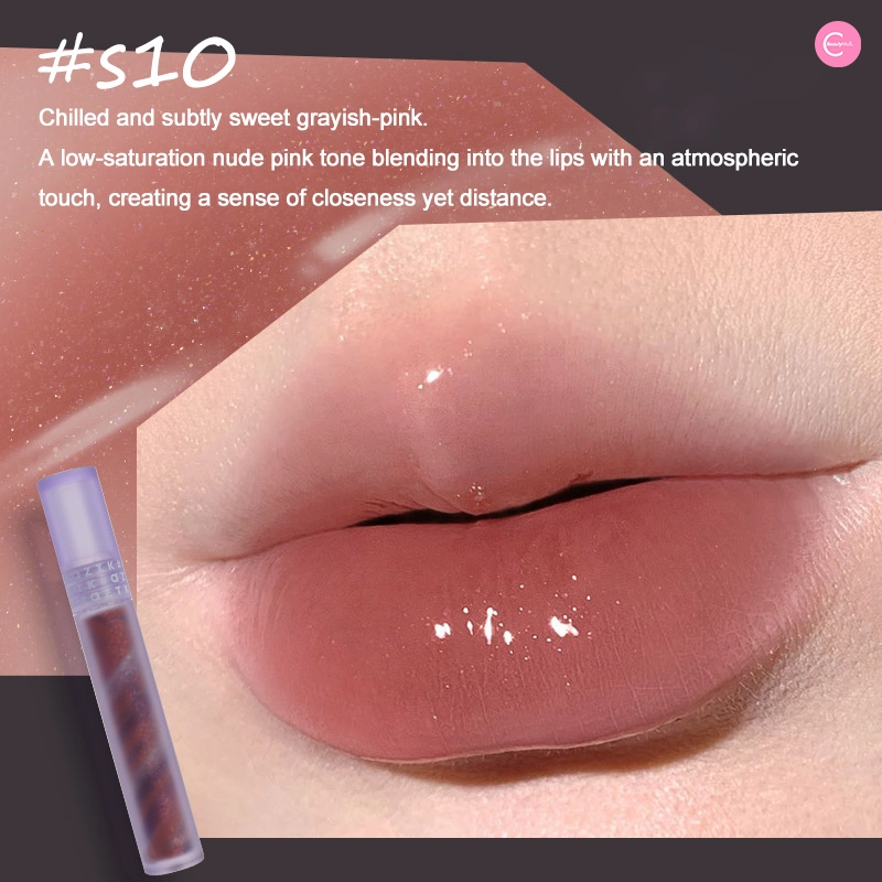 AZTK Shimmering Lip Gloss