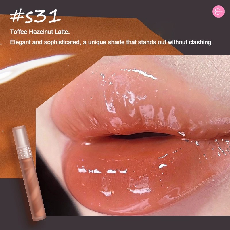 AZTK Shimmering Lip Gloss