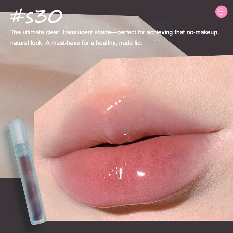 AZTK Shimmering Lip Gloss