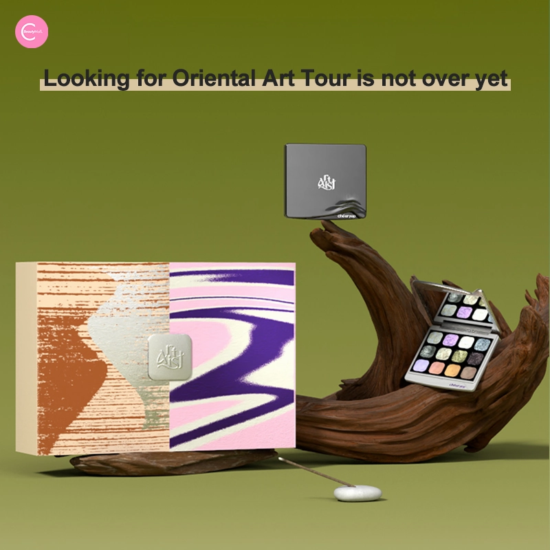 Cheeryep Art Tour All-In-One DIY Makeup Palette