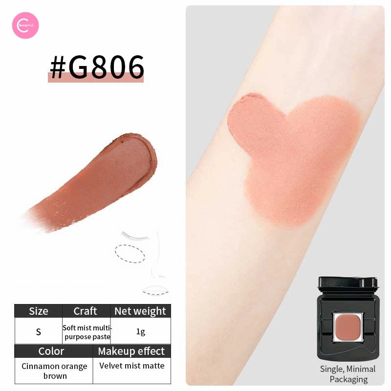 Cheeryep x @freya86_ff Customizable Multi-Use Cream Palette