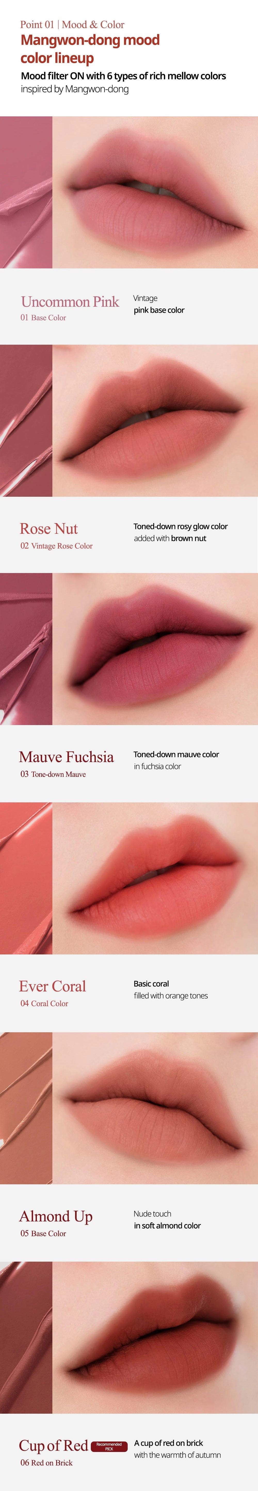 Clio Chiffon Mood Lip