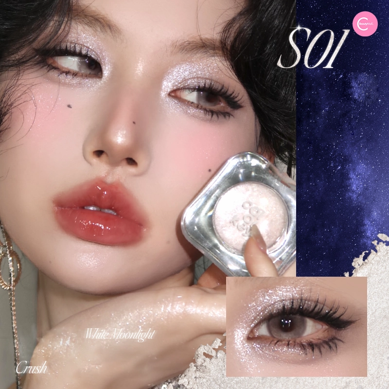 Colorkey Galactic Glow Single Eyeshadow