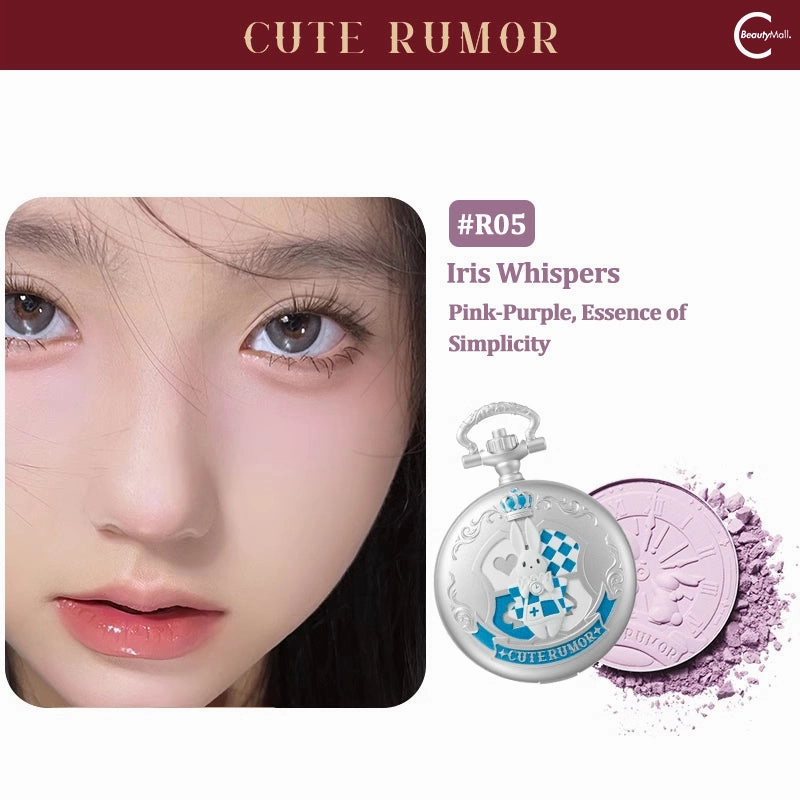 Cute Rumor Pocket Watch Blush