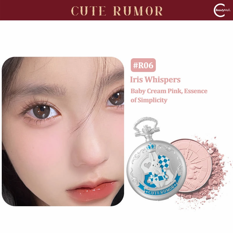Cute Rumor Pocket Watch Blush