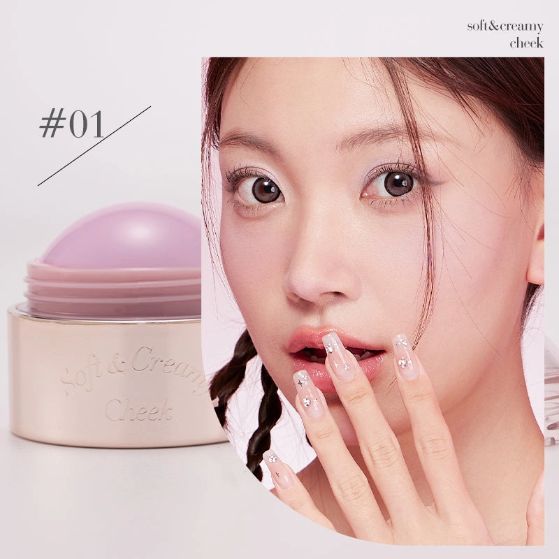 CZEL Gentle Cloud Blush Cream