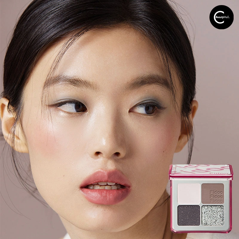 Fidoo Enigma Quartet Eyeshadow Palette