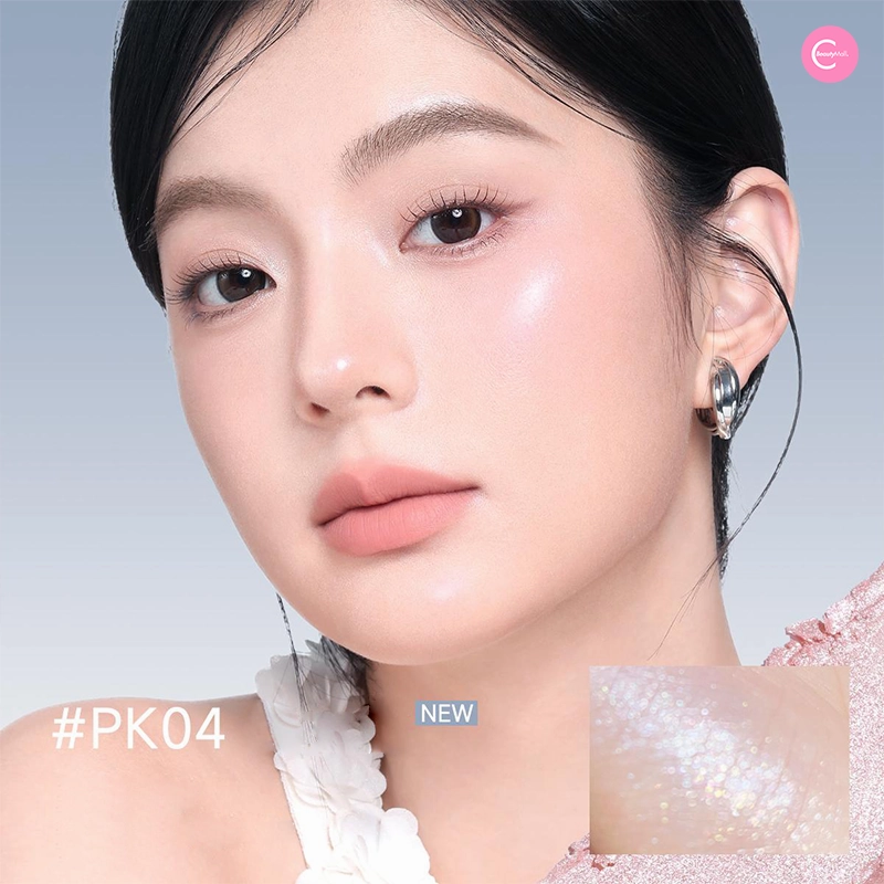 Focallure Galaxy Highlighter Balm