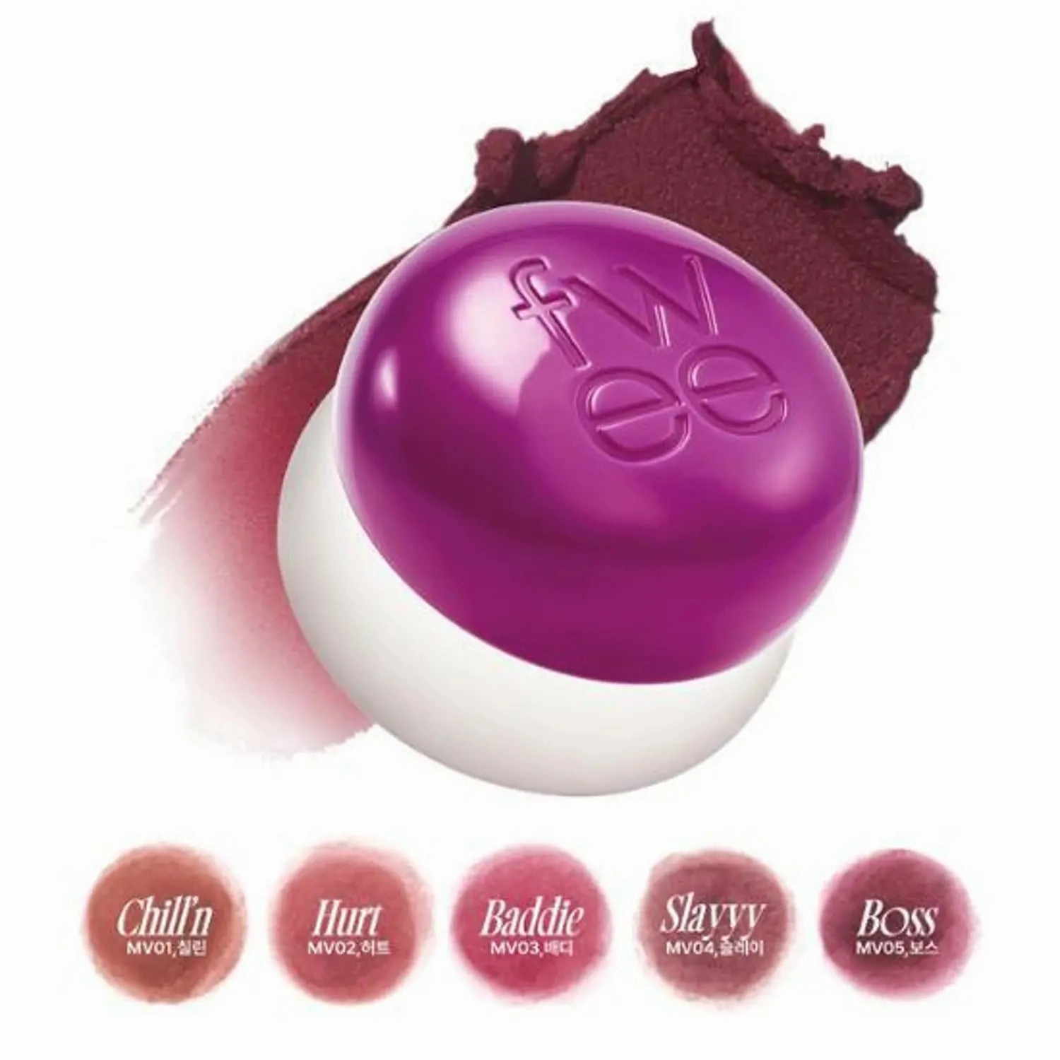 Fwee Lip&Cheek Blurry Pudding Pot 5g  Pendant Keyring