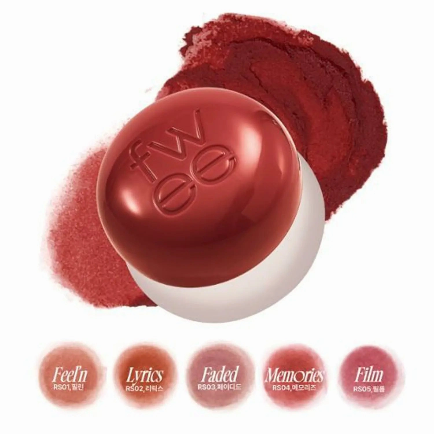 Fwee Lip&Cheek Blurry Pudding Pot 5g  Pendant Keyring