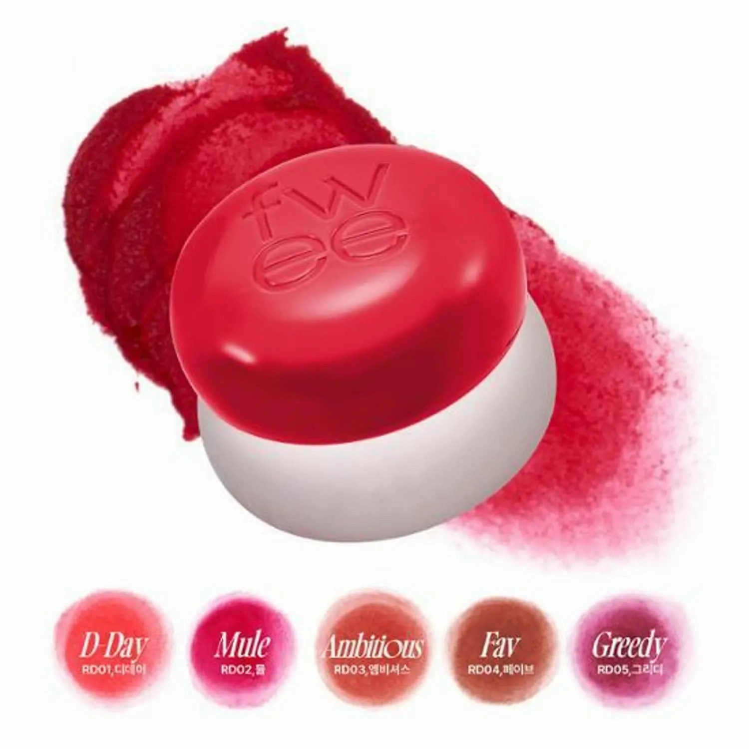 Fwee Lip&Cheek Blurry Pudding Pot 5g  Pendant Keyring