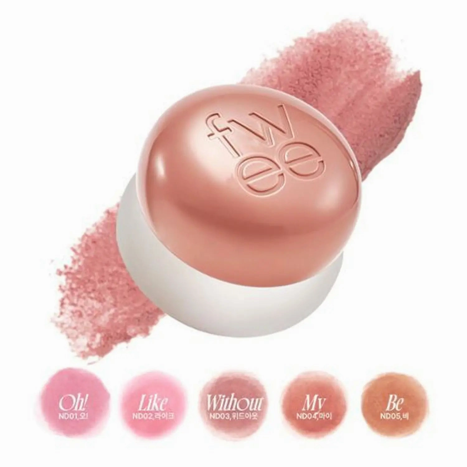 Fwee Lip&Cheek Blurry Pudding Pot 5g  Pendant Keyring