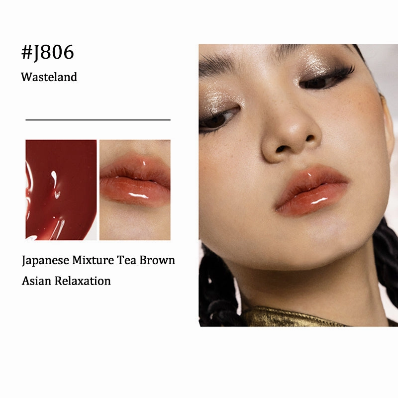 Girlcult Mirage Lip Gloss