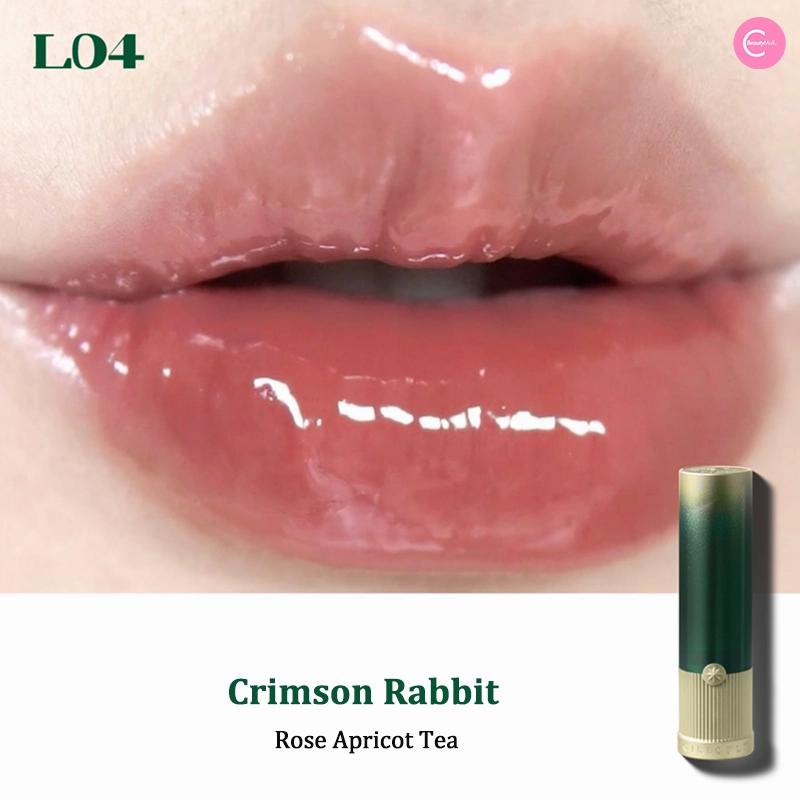 Girlcult Peaches Series Mirror Lipstick