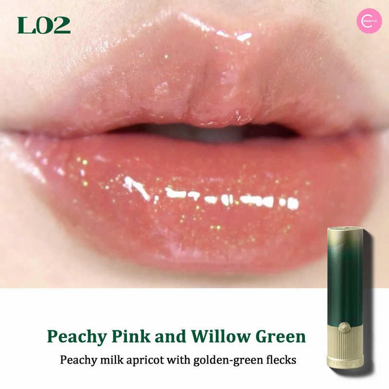 Girlcult Peaches Series Mirror Lipstick
