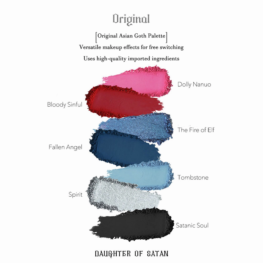 HAGGARD luxury Eyeshadow Palette