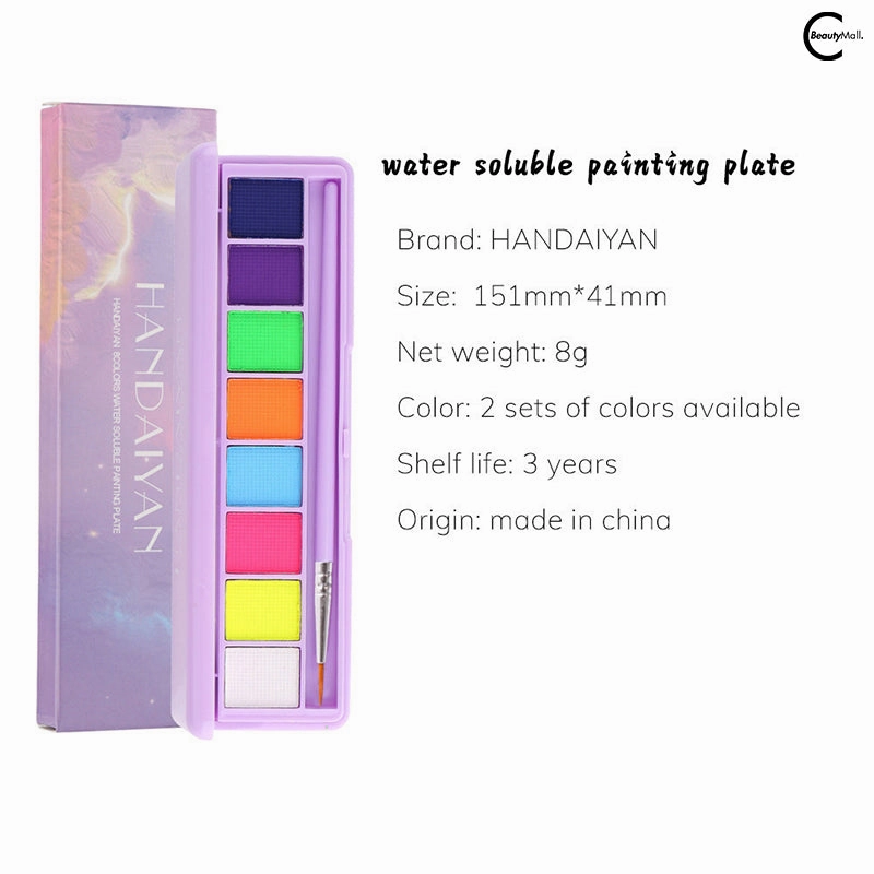 HANDAIYAN Fluorescent Eyeshadow Palette