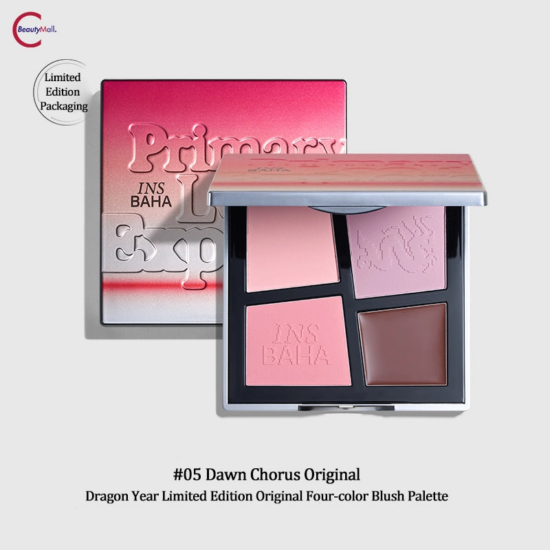 INSBAHA Primary Exploration Blush Palette