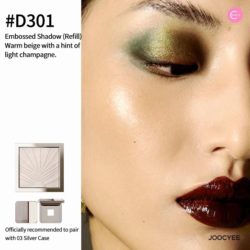 Joocyee Neo Deco Modern Adornments Series Quad Eyeshadow Palette