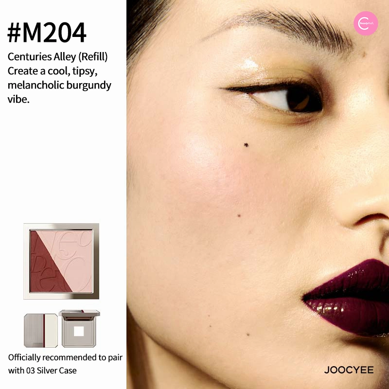 Joocyee Neo Deco Modern Adornments Series Quad Eyeshadow Palette