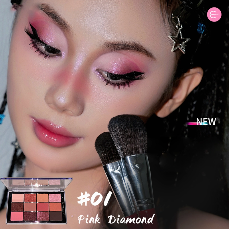 JSZH Stellar Radiance 12-Color Eyeshadow Palette