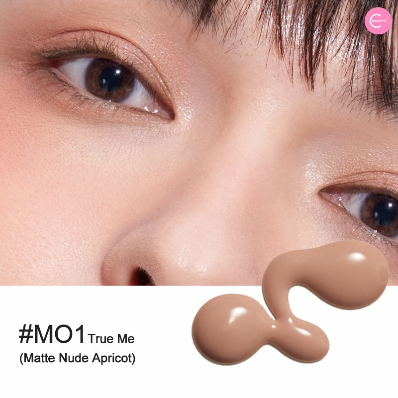 Judydoll Active Series Liquid Eyeshadow