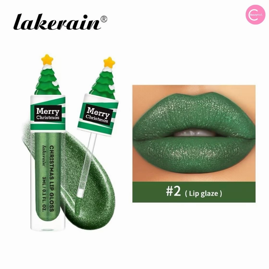 LAKERAIN Christmas Lip Gloss Set