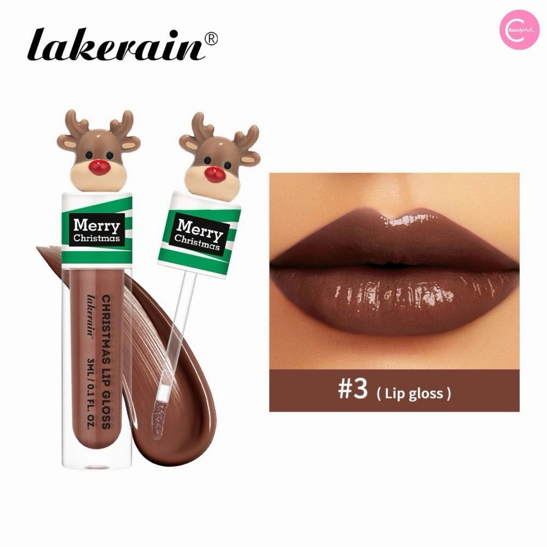 LAKERAIN Christmas Lip Gloss Set
