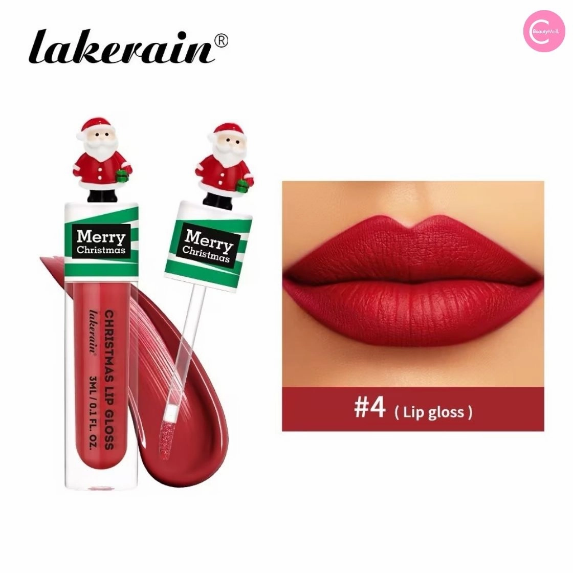 LAKERAIN Christmas Lip Gloss Set