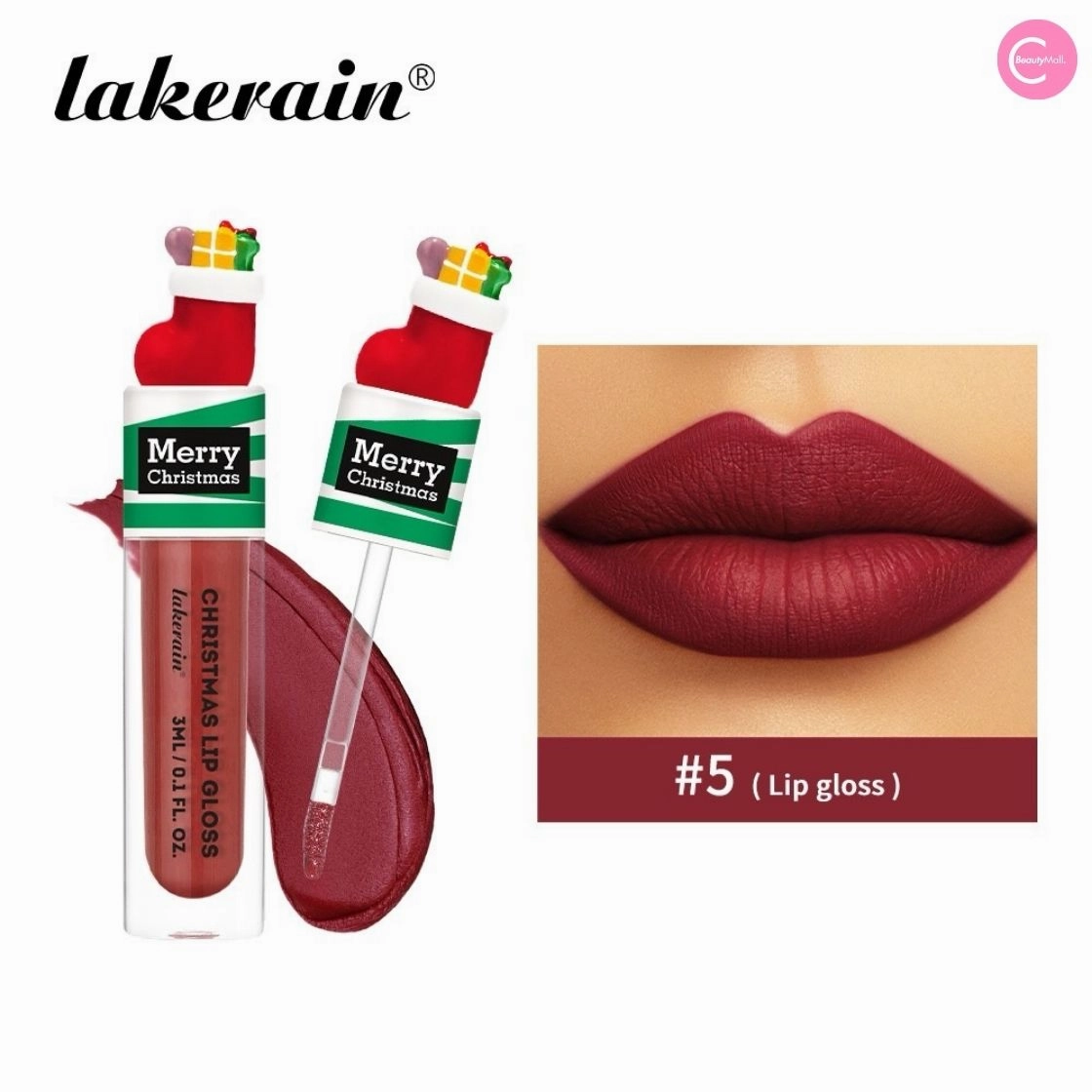 LAKERAIN Christmas Lip Gloss Set