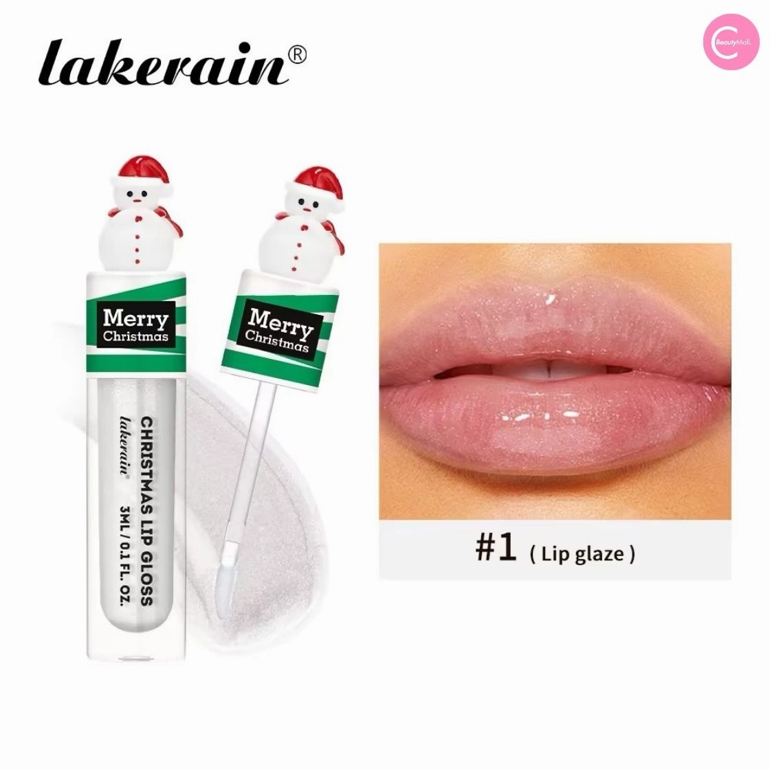 LAKERAIN Christmas Lip Gloss Set