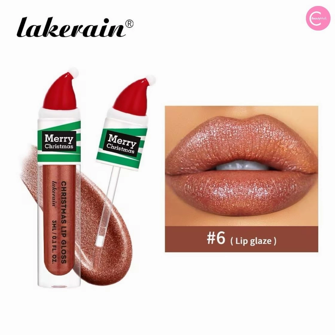 LAKERAIN Christmas Lip Gloss Set