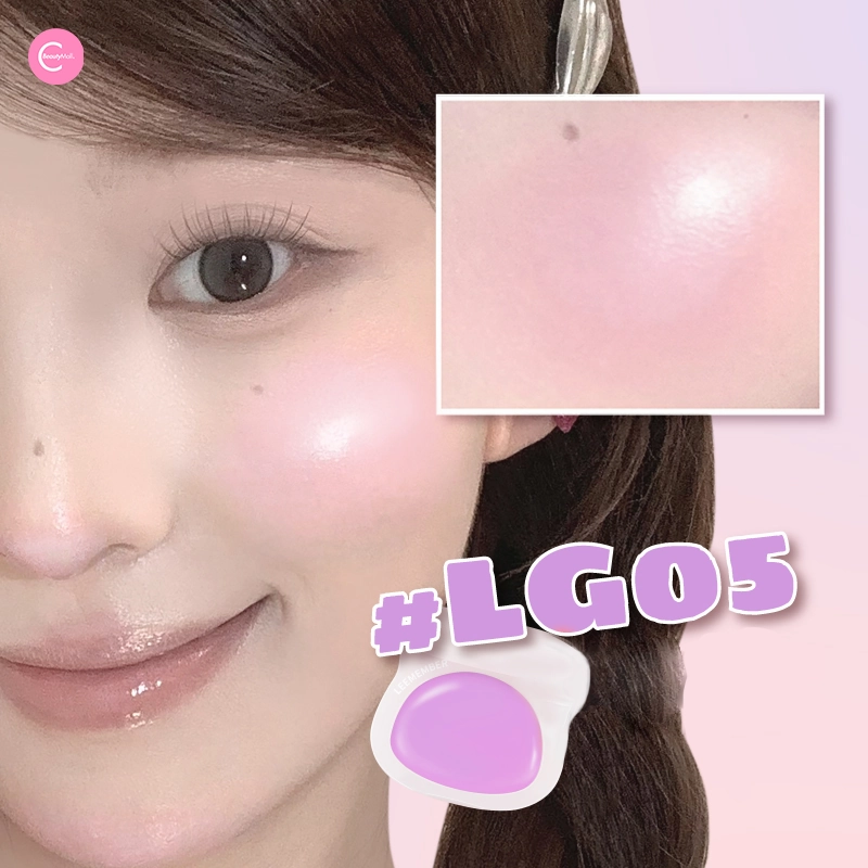 LEEMEMBER Magic Bear Radiant Glow Balm