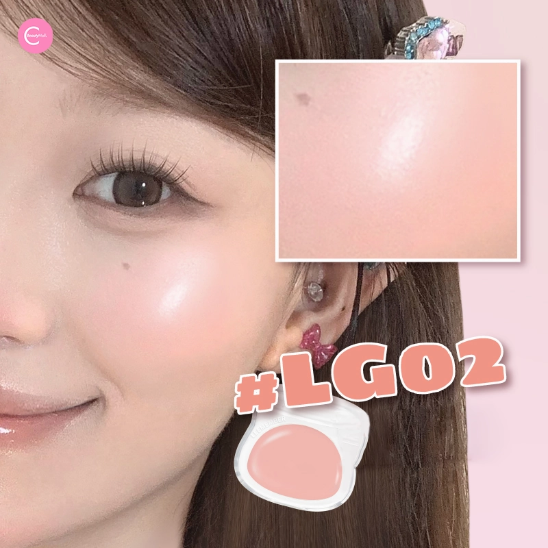 LEEMEMBER Magic Bear Radiant Glow Balm