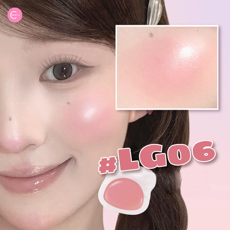 LEEMEMBER Magic Bear Radiant Glow Balm
