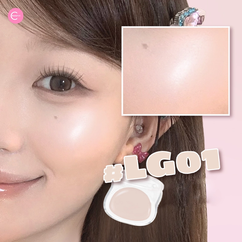 LEEMEMBER Magic Bear Radiant Glow Balm