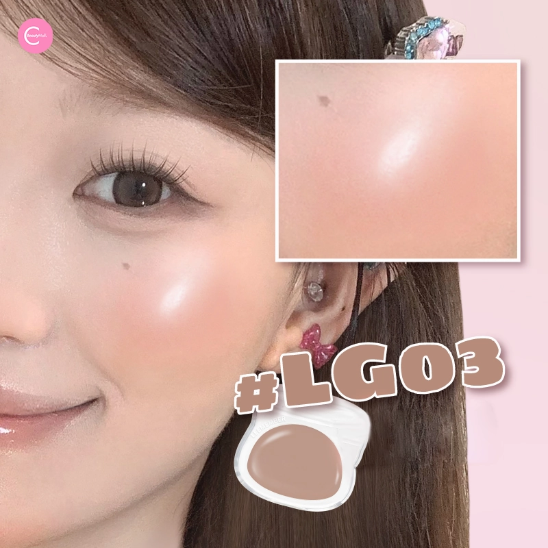 LEEMEMBER Magic Bear Radiant Glow Balm