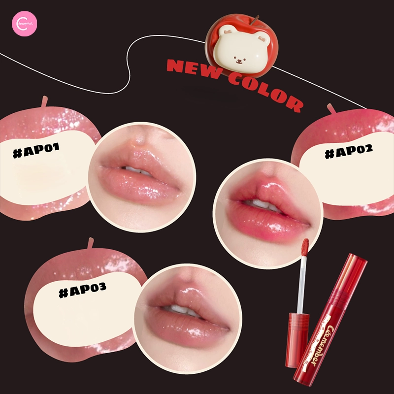 LEEMEMBER Molten Chocolate Gloss