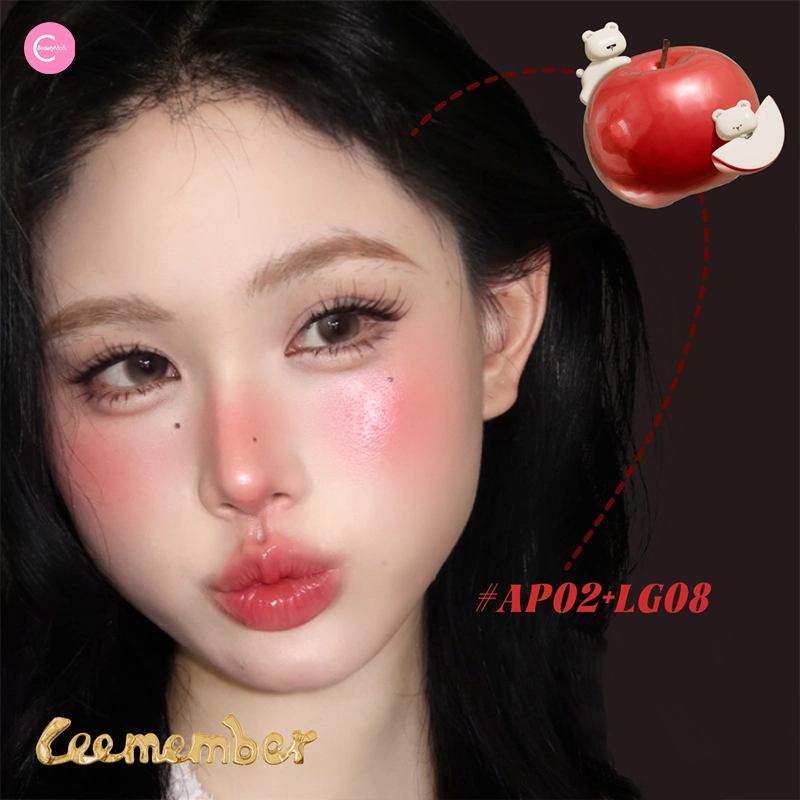 LEEMEMBER Molten Chocolate Gloss