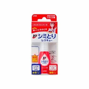Lion Top Stain Remover Rescue Stain Remover 17ml