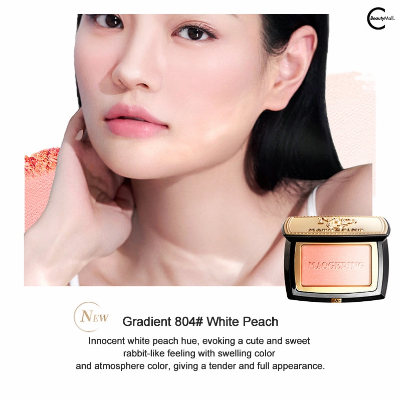 MAOGEPING Cloud Silk Gradient Blush
