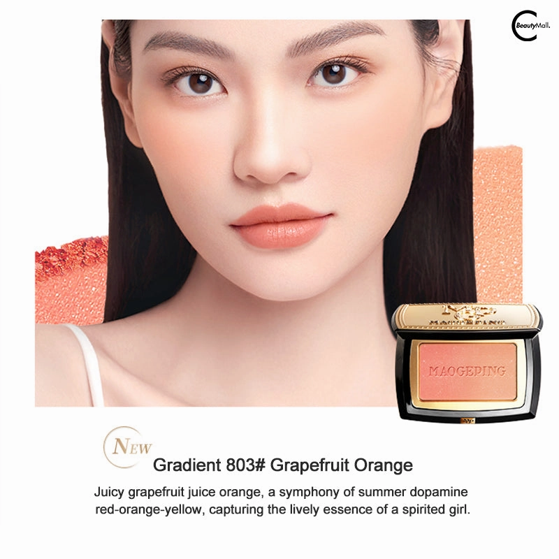 MAOGEPING Cloud Silk Gradient Blush