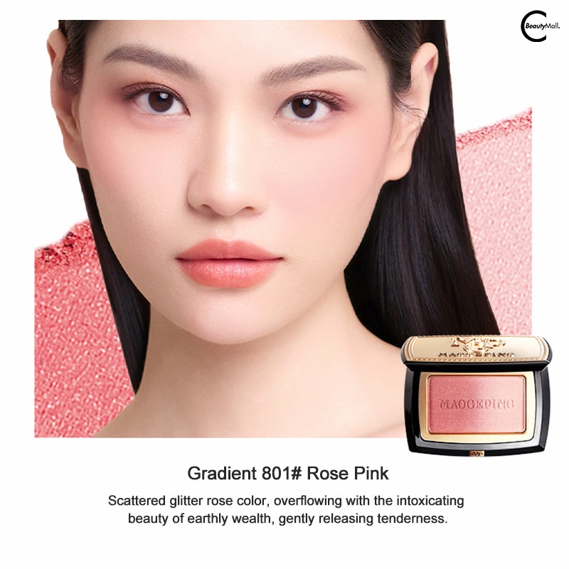 MAOGEPING Cloud Silk Gradient Blush