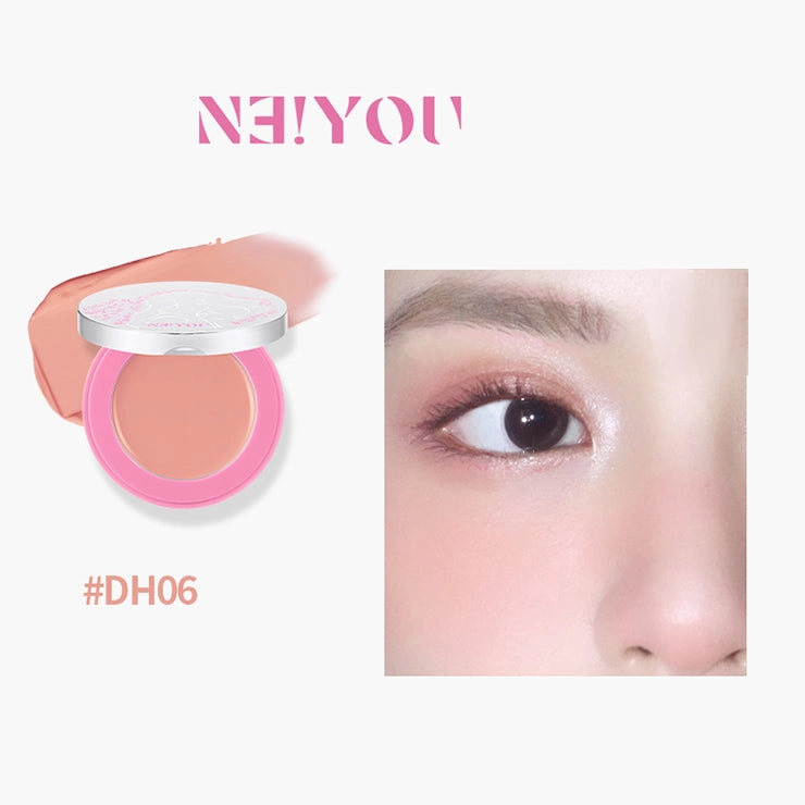 NEIYOU Pomelo Blush Cream