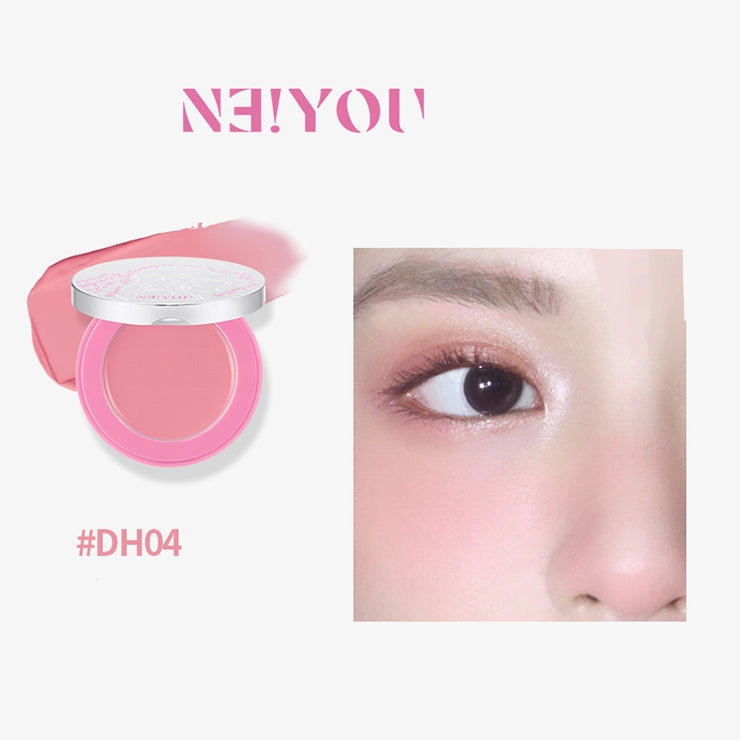 NEIYOU Pomelo Blush Cream