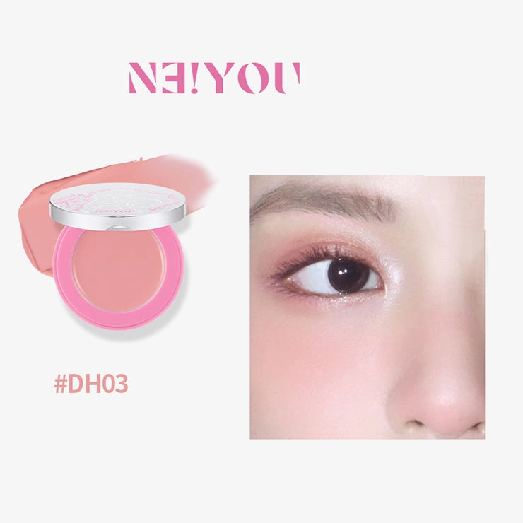 NEIYOU Pomelo Blush Cream
