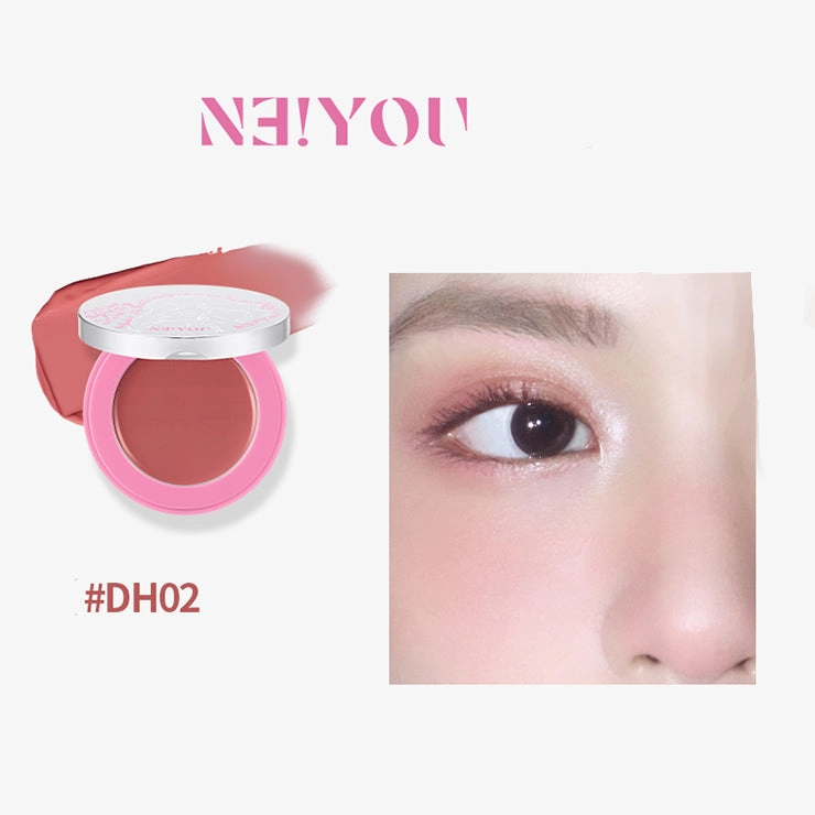 NEIYOU Pomelo Blush Cream