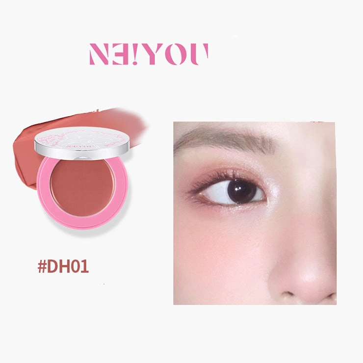 NEIYOU Pomelo Blush Cream
